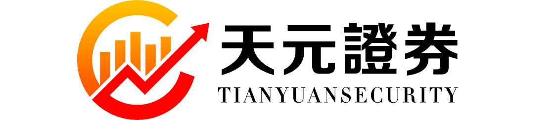 天元证券哈尔滨 - 正规股票杠杆开户 - 手机炒股怎么配资注册